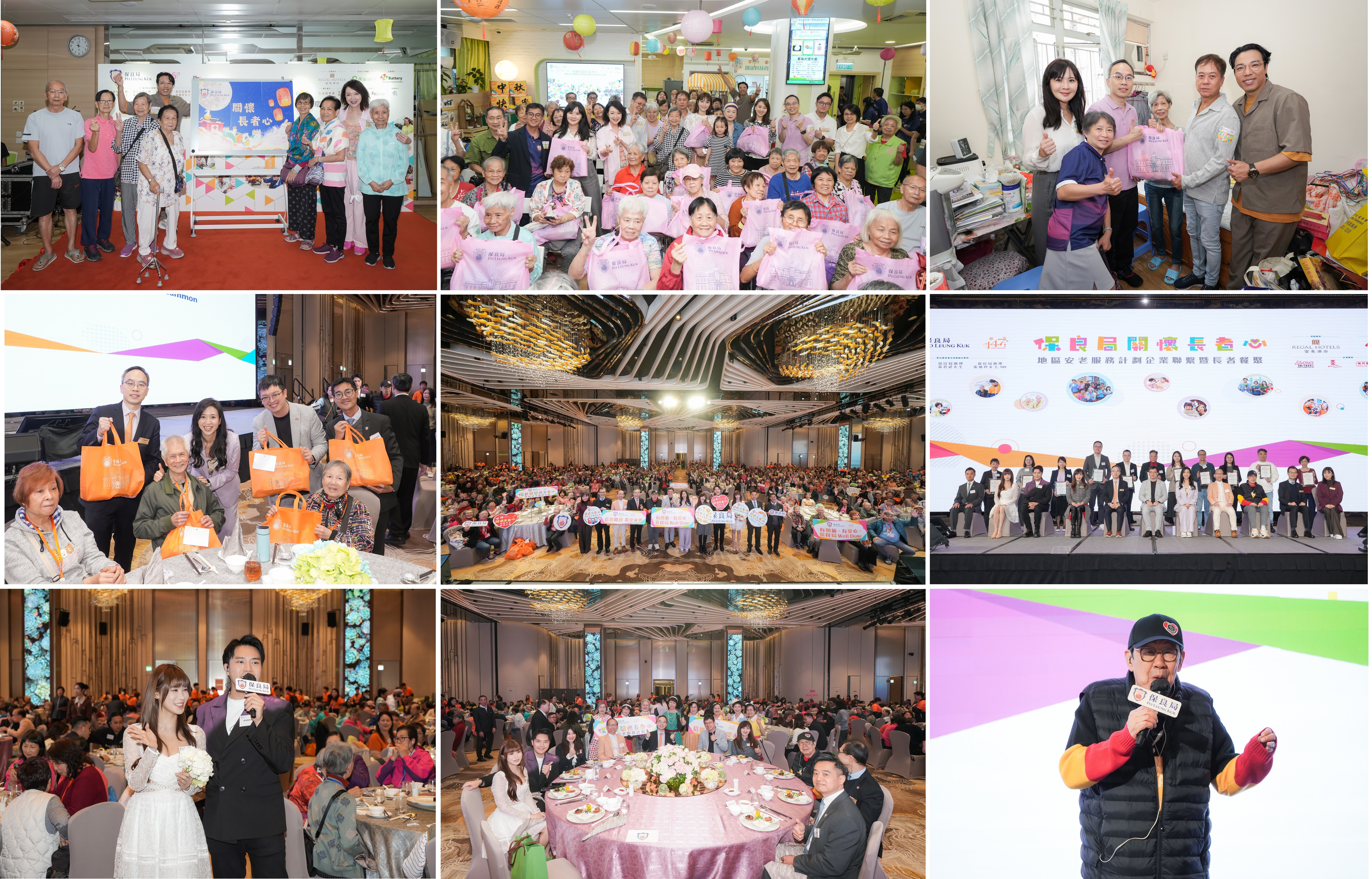Past event photos